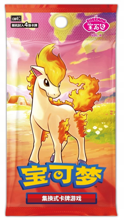 pokemon tcg gem pack vol 4 booster simplified chinese cbb4c pokemon tcg gem pack vol 4 booster simplified chinese cbb4c